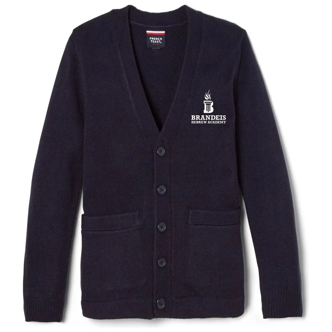 Brandeis Hebrew Academy V-Neck Cardigan - Boys