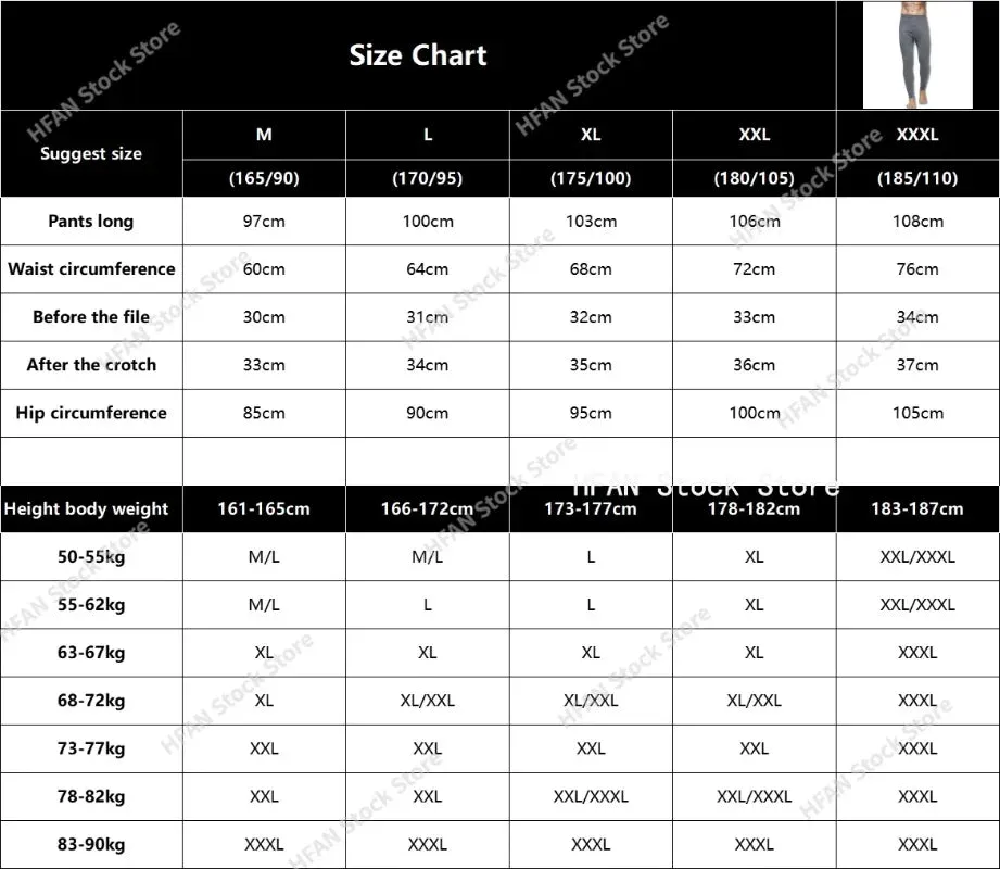 MOONBIFFY Low Rise Thermal Underwear - Mens