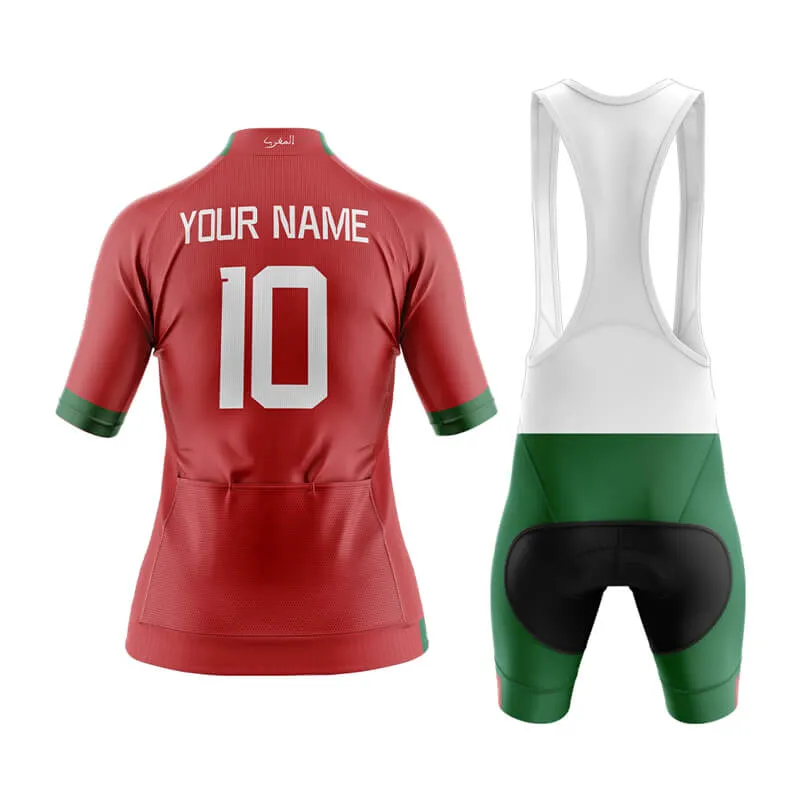 Morocco Football Aero Cycling Kit